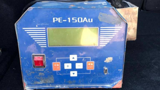Аренда электромуфтового аппарата Pe-150Au