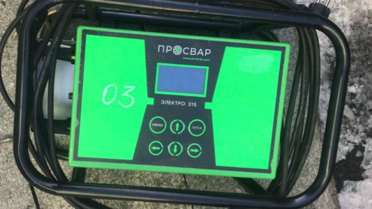 Аренда электромуфтового аппарата Просвар 315