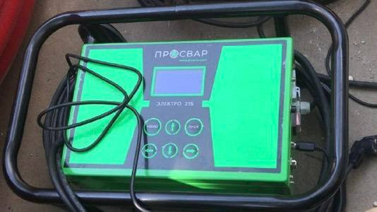 Аренда электромуфтового аппарата Просвар 315